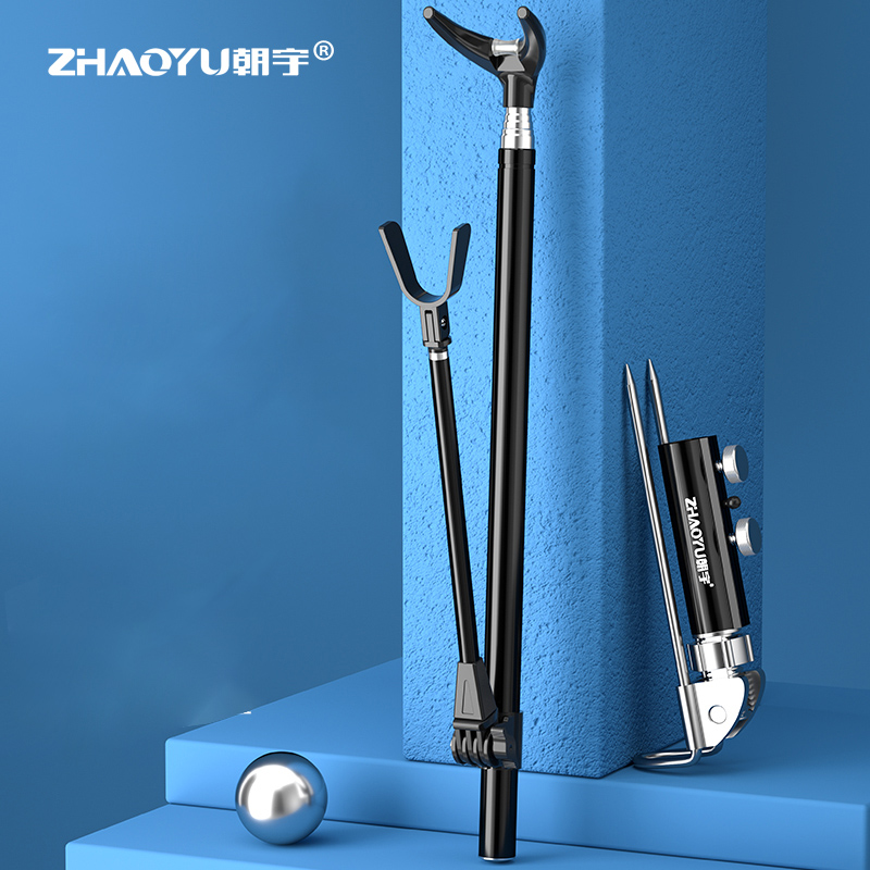 Telescopic Fishing Rod - Soporte telescópico para caña de pescar,