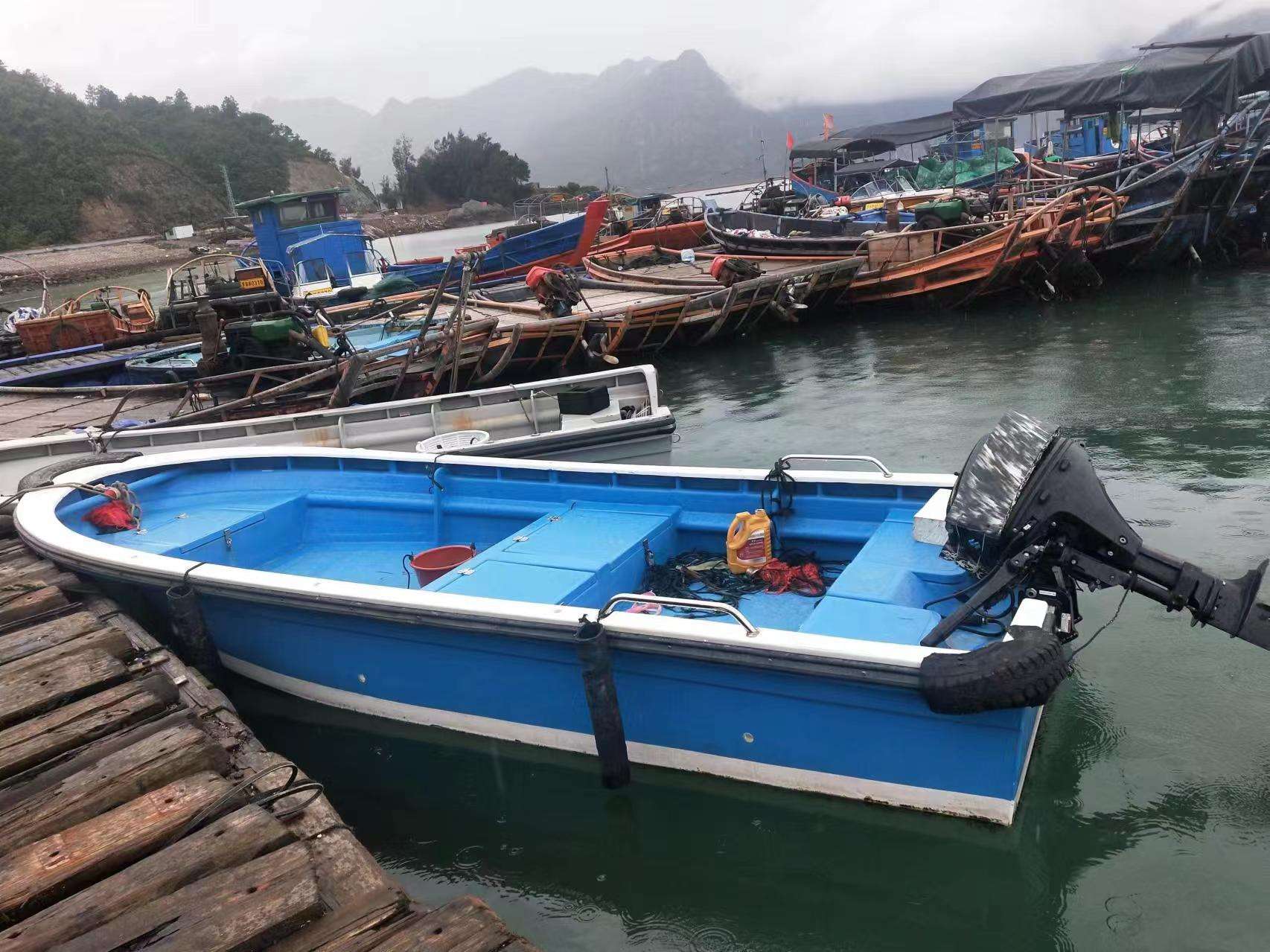 Barco de pesca de mar 530, tol - Fishing Equipment For Sale reseña y precio