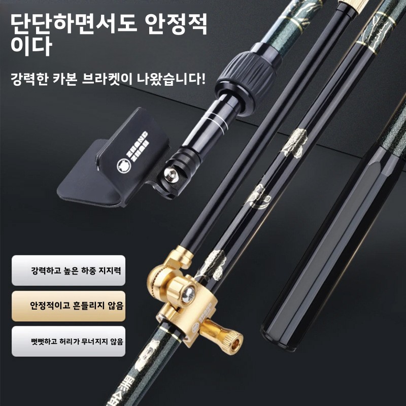 Soportes para equipos de agua  - Fishing Equipment For Sale reseña y precio