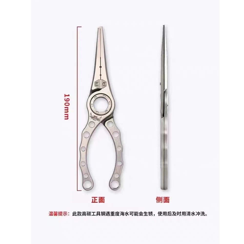 BOTR-Alicates de pesca de tita - Fishing Equipment Line reseña y precio